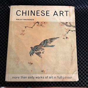 Chinese Art by Finlay Mackenzie